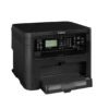 CANNON ALL IN ONE LASER PRINTER - 232w