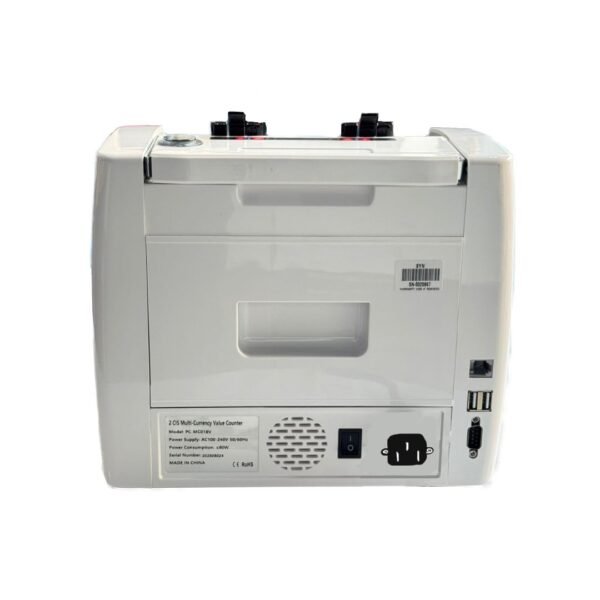 POSMAX - MIX VALUE CASH COUNTING MACHINE PM-MC-018V